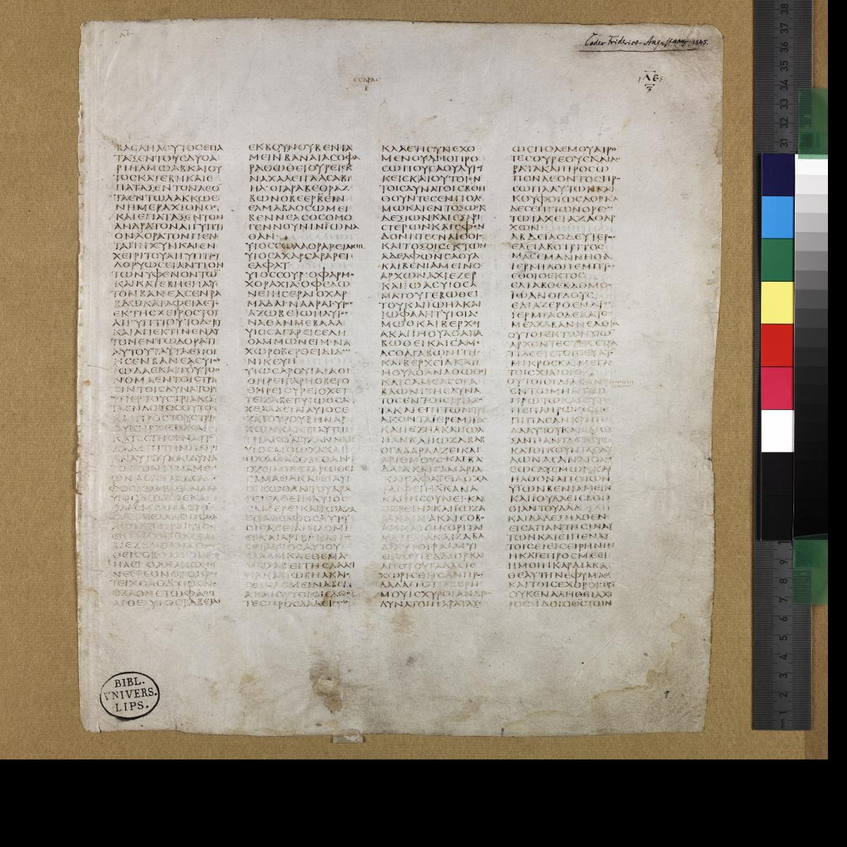 Codex Sinaiticus showing 1 Chronicles 12:13 from 4th Century AD found in St. Catherine's Monastery, Sinai, Egypt, currently housed at British Library, London; Leipzig University Library; National Library of Russia; St. Catherine's Monastery