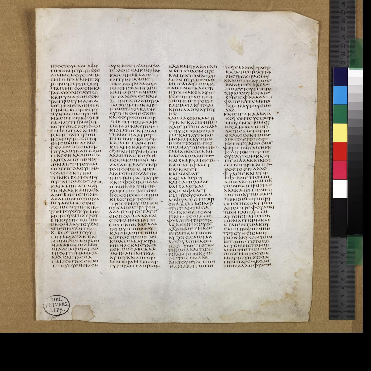 Codex Sinaiticus showing 1 Chronicles 13:4 from 4th Century AD found in St. Catherine's Monastery, Sinai, Egypt, currently housed at British Library, London; Leipzig University Library; National Library of Russia; St. Catherine's Monastery