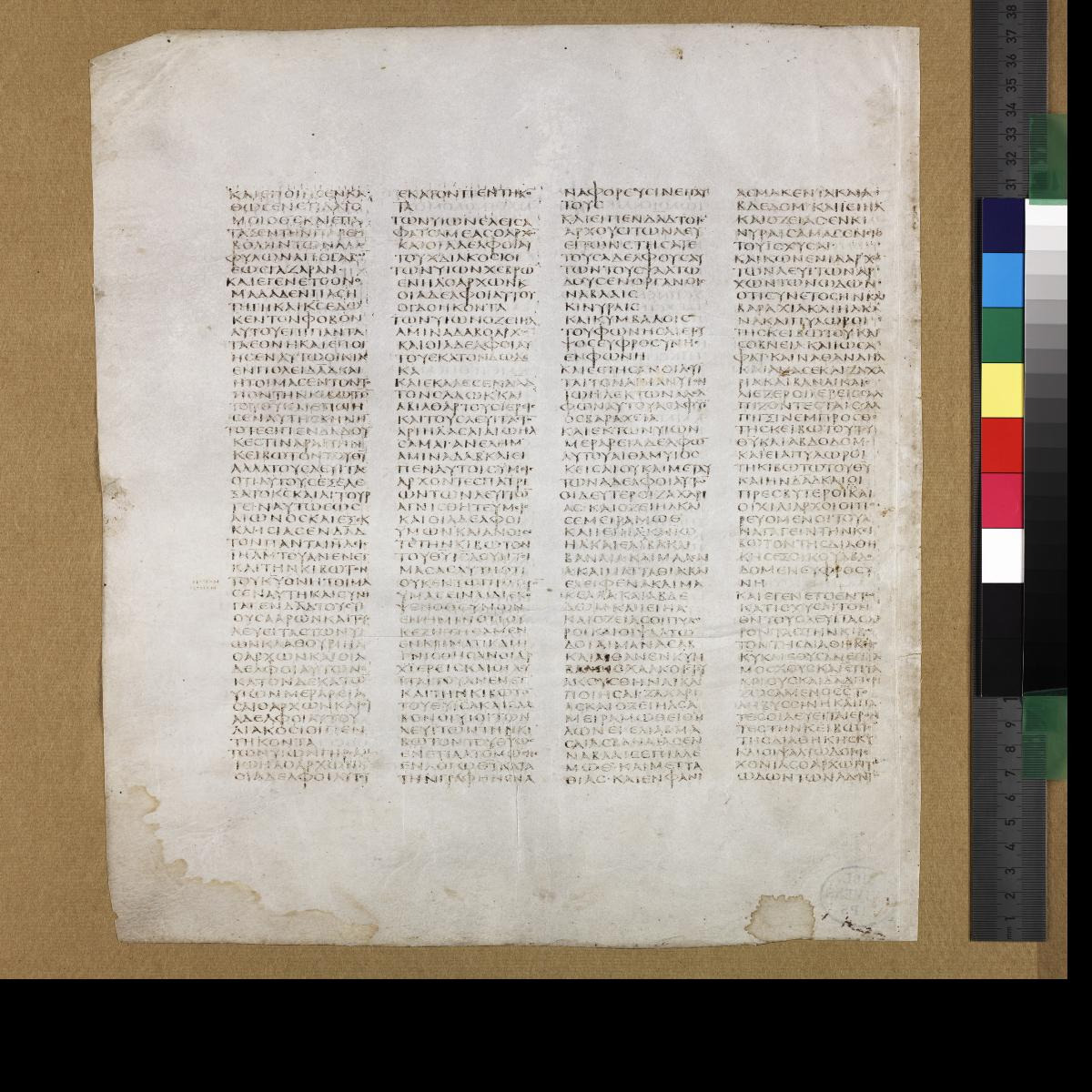 Codex Sinaiticus showing 1 Chronicles 15:21 from 4th Century AD found in St. Catherine's Monastery, Sinai, Egypt, currently housed at British Library, London; Leipzig University Library; National Library of Russia; St. Catherine's Monastery