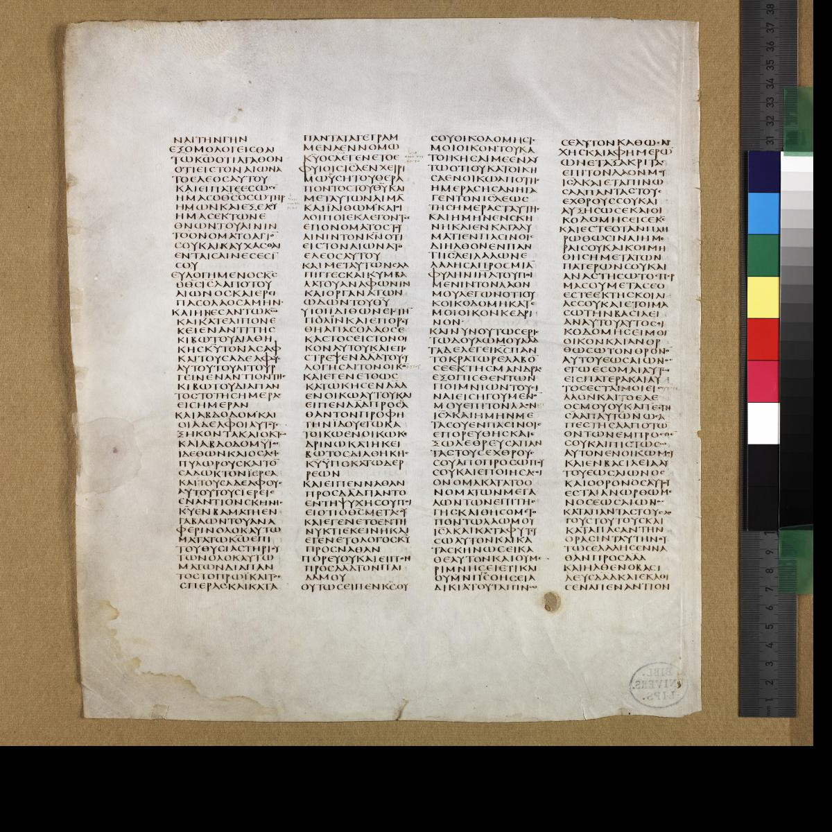 Codex Sinaiticus showing 1 Chronicles 16:39 from 4th Century AD found in St. Catherine's Monastery, Sinai, Egypt, currently housed at British Library, London; Leipzig University Library; National Library of Russia; St. Catherine's Monastery