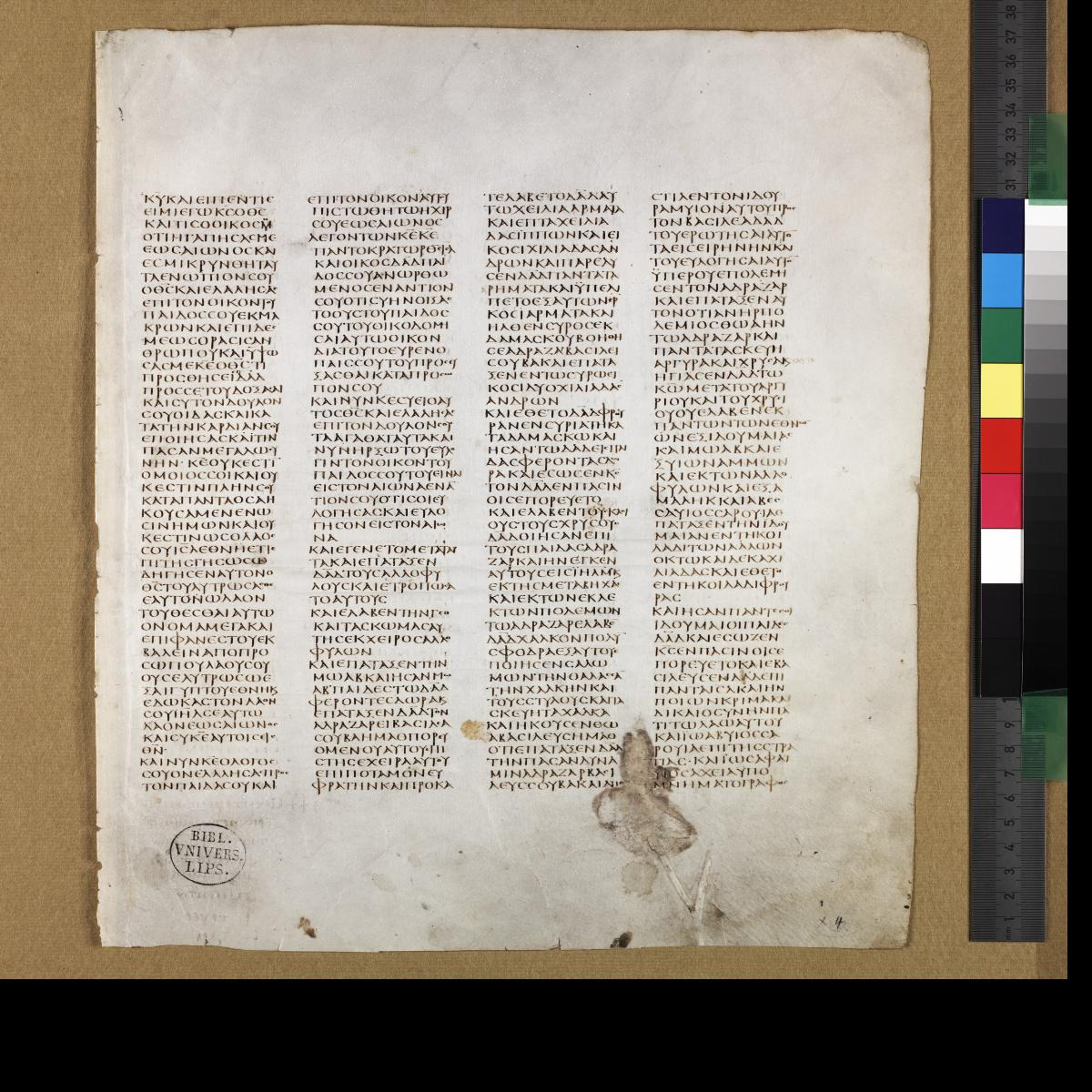 Codex Sinaiticus showing 1 Chronicles 17:21 from 4th Century AD found in St. Catherine's Monastery, Sinai, Egypt, currently housed at British Library, London; Leipzig University Library; National Library of Russia; St. Catherine's Monastery