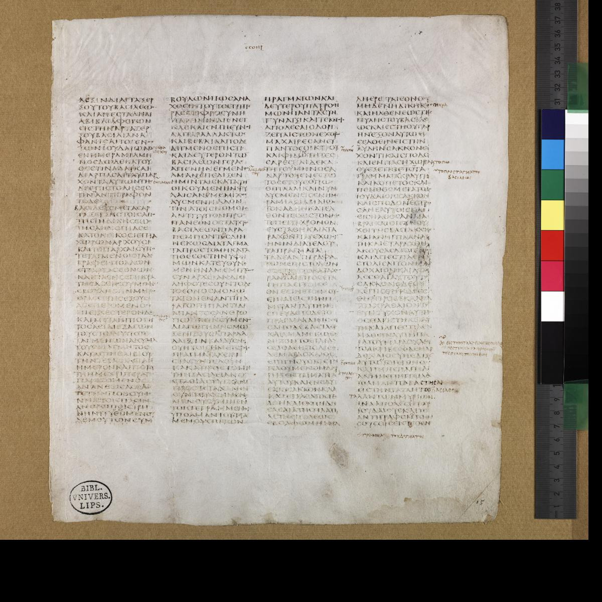 Codex Sinaiticus showing Esther 3:13 from 4th Century AD found in St. Catherine's Monastery, Sinai, Egypt, currently housed at British Library, London; Leipzig University Library; National Library of Russia; St. Catherine's Monastery