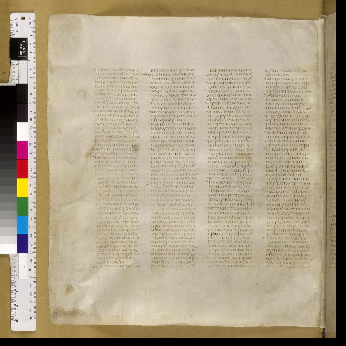 Codex Sinaiticus showing Tobit 12:21 from 4th Century AD found in St. Catherine's Monastery, Sinai, Egypt, currently housed at British Library, London; Leipzig University Library; National Library of Russia; St. Catherine's Monastery
