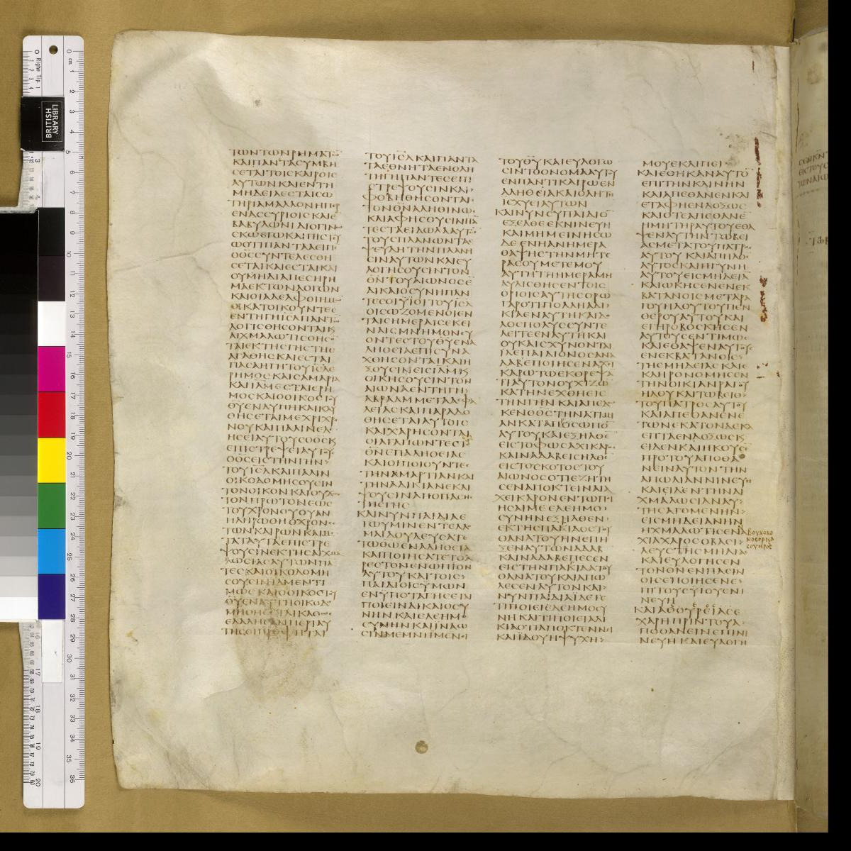 Codex Sinaiticus showing Tobit 14:13 from 4th Century AD found in St. Catherine's Monastery, Sinai, Egypt, currently housed at British Library, London; Leipzig University Library; National Library of Russia; St. Catherine's Monastery