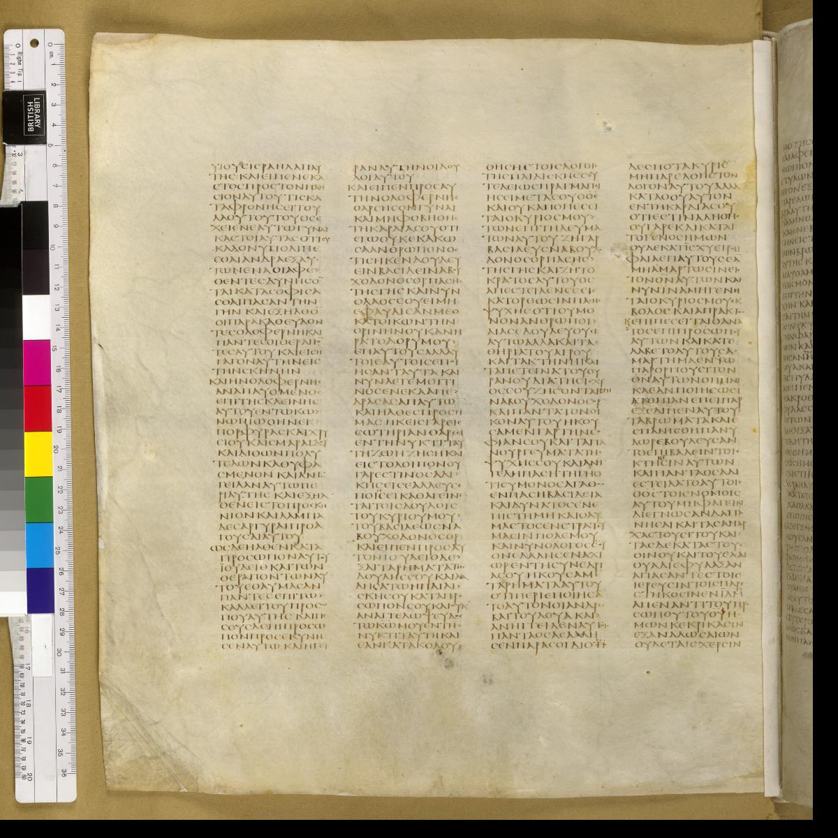 Codex Sinaiticus showing Judith 10:21 from 4th Century AD found in St. Catherine's Monastery, Sinai, Egypt, currently housed at British Library, London; Leipzig University Library; National Library of Russia; St. Catherine's Monastery