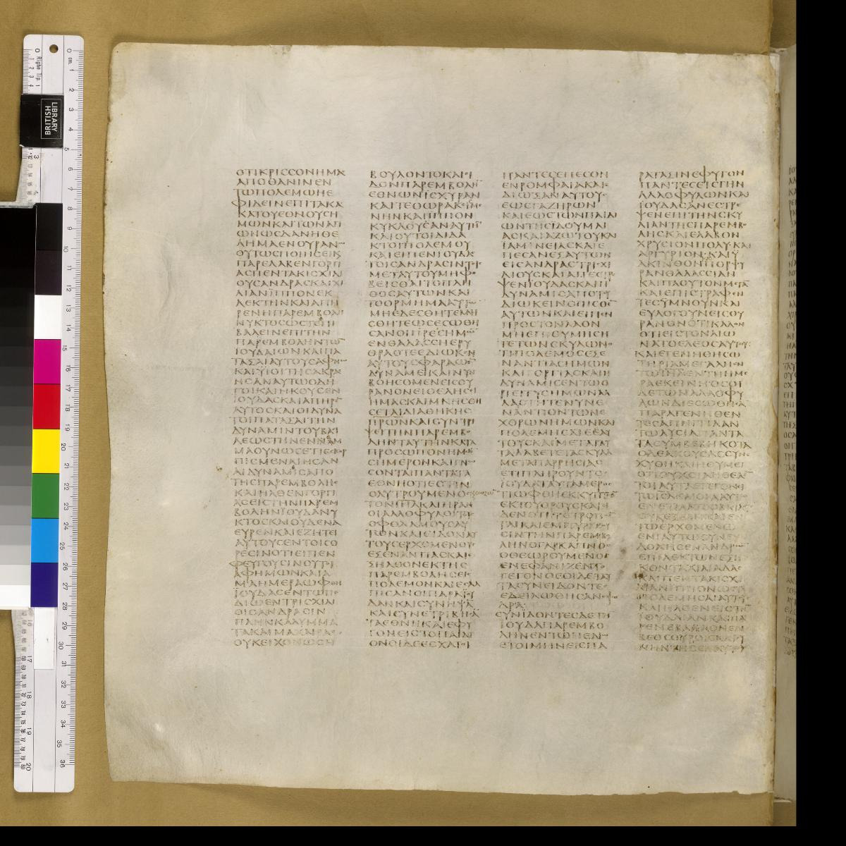 Codex Sinaiticus showing 1 Maccabees 4:21 from 4th Century AD found in St. Catherine's Monastery, Sinai, Egypt, currently housed at British Library, London; Leipzig University Library; National Library of Russia; St. Catherine's Monastery