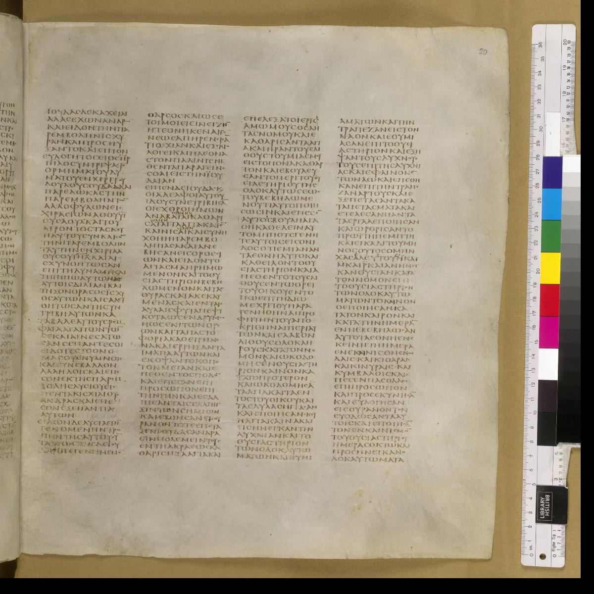 Codex Sinaiticus showing 1 Maccabees 4:39 from 4th Century AD found in St. Catherine's Monastery, Sinai, Egypt, currently housed at British Library, London; Leipzig University Library; National Library of Russia; St. Catherine's Monastery