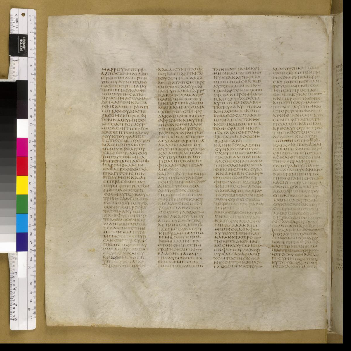 Codex Sinaiticus showing 1 Maccabees 5:45 from 4th Century AD found in St. Catherine's Monastery, Sinai, Egypt, currently housed at British Library, London; Leipzig University Library; National Library of Russia; St. Catherine's Monastery