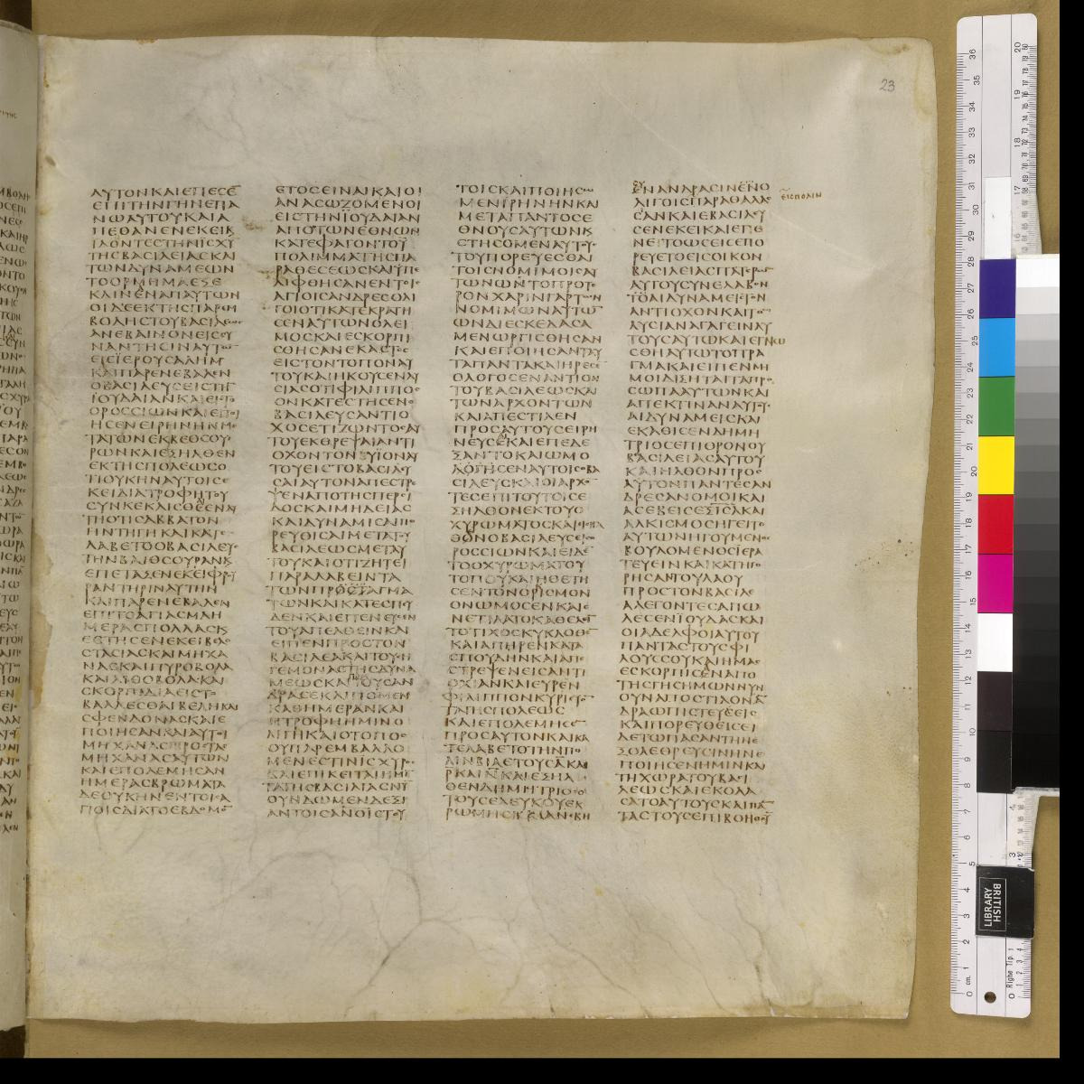Codex Sinaiticus showing 1 Maccabees 6:49 from 4th Century AD found in St. Catherine's Monastery, Sinai, Egypt, currently housed at British Library, London; Leipzig University Library; National Library of Russia; St. Catherine's Monastery