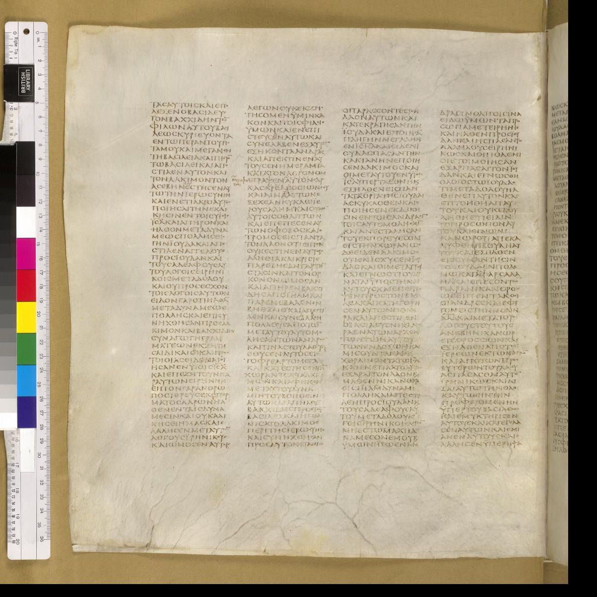 Codex Sinaiticus showing 1 Maccabees 7:21 from 4th Century AD found in St. Catherine's Monastery, Sinai, Egypt, currently housed at British Library, London; Leipzig University Library; National Library of Russia; St. Catherine's Monastery