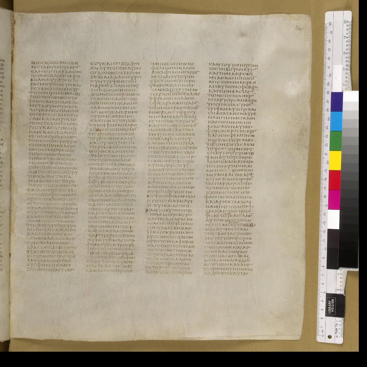 Codex Sinaiticus showing 1 Maccabees 8:3 from 4th Century AD found in St. Catherine's Monastery, Sinai, Egypt, currently housed at British Library, London; Leipzig University Library; National Library of Russia; St. Catherine's Monastery