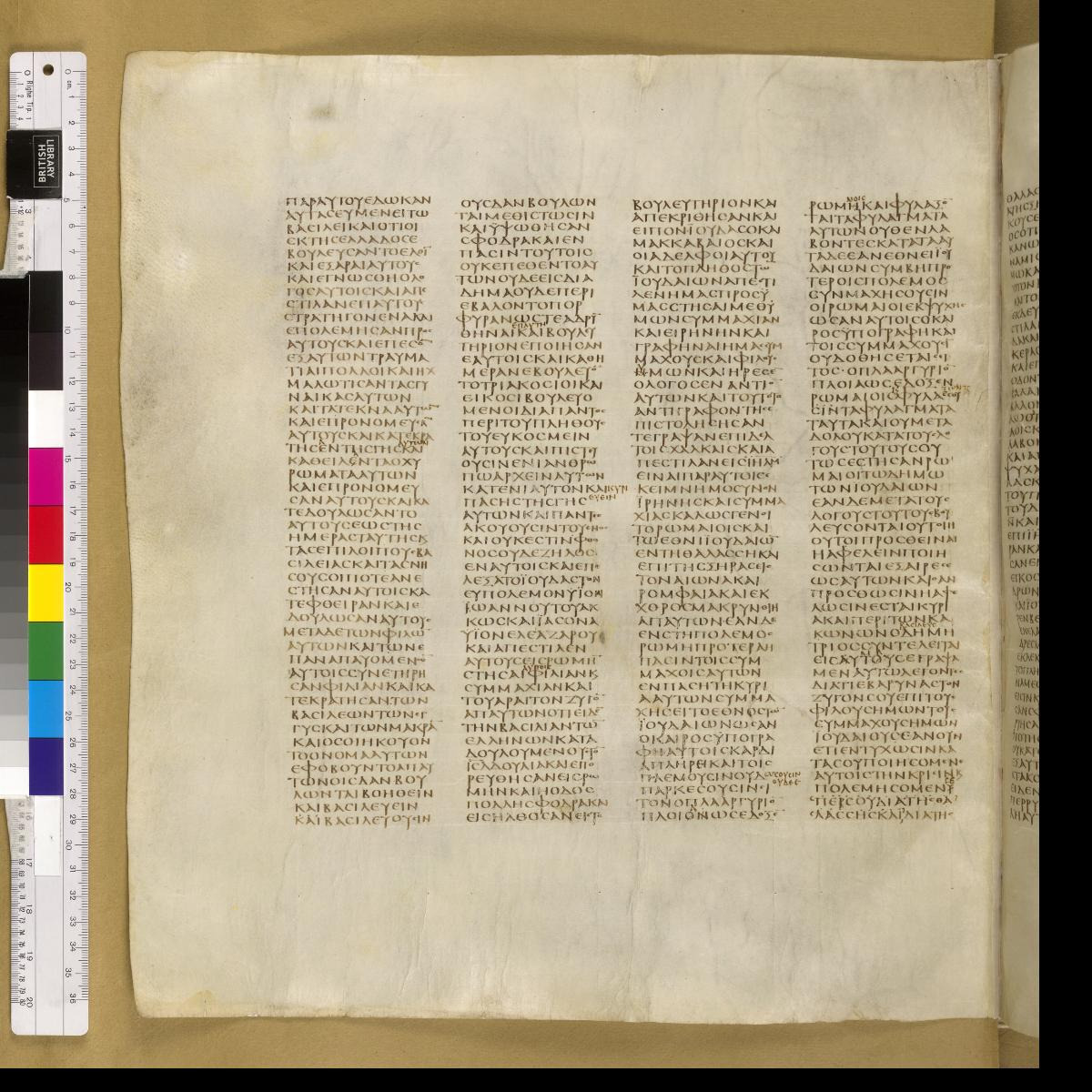 Codex Sinaiticus showing 1 Maccabees 8:13 from 4th Century AD found in St. Catherine's Monastery, Sinai, Egypt, currently housed at British Library, London; Leipzig University Library; National Library of Russia; St. Catherine's Monastery