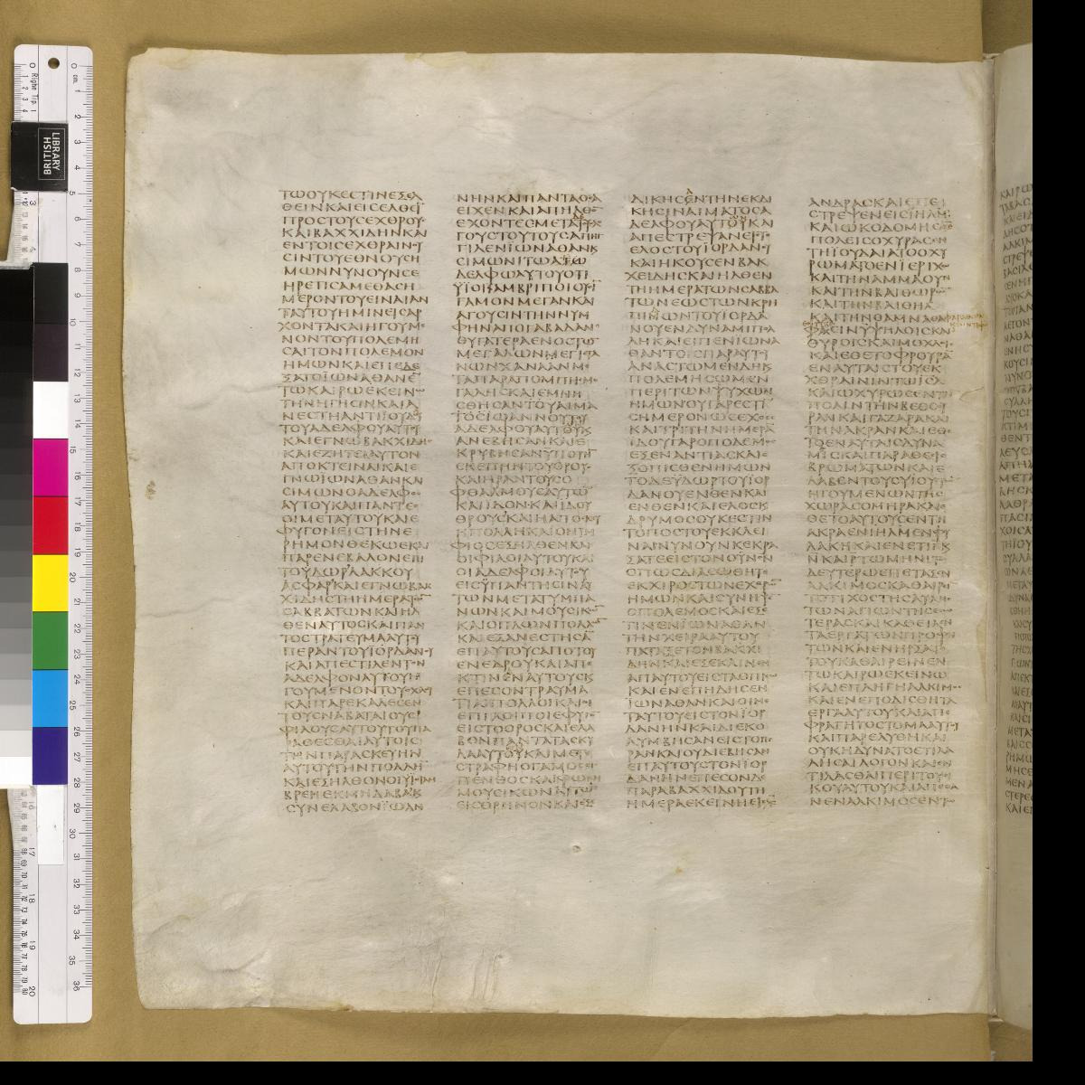 Codex Sinaiticus showing 1 Maccabees 9:32 from 4th Century AD found in St. Catherine's Monastery, Sinai, Egypt, currently housed at British Library, London; Leipzig University Library; National Library of Russia; St. Catherine's Monastery