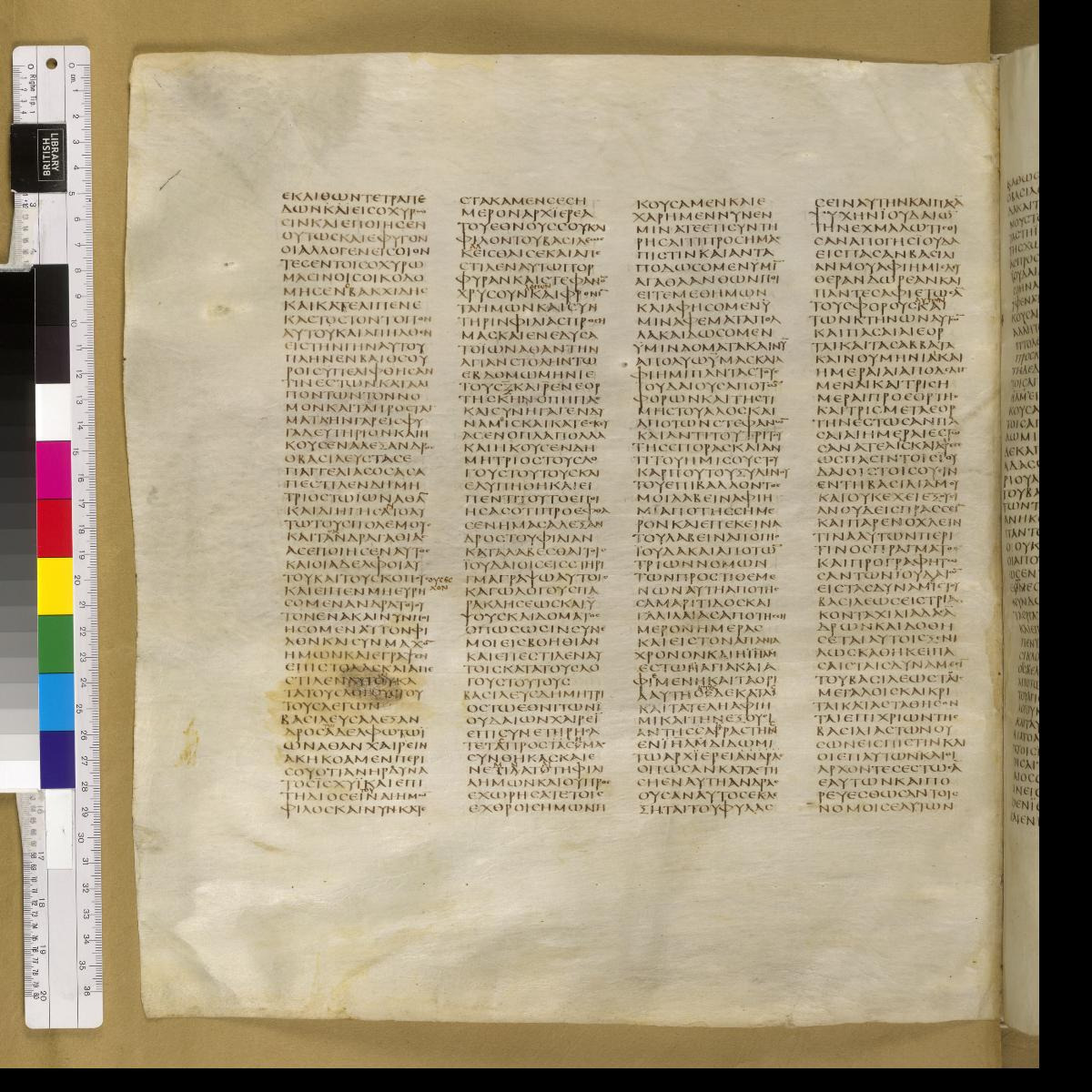 Codex Sinaiticus showing 1 Maccabees 10:21 from 4th Century AD found in St. Catherine's Monastery, Sinai, Egypt, currently housed at British Library, London; Leipzig University Library; National Library of Russia; St. Catherine's Monastery