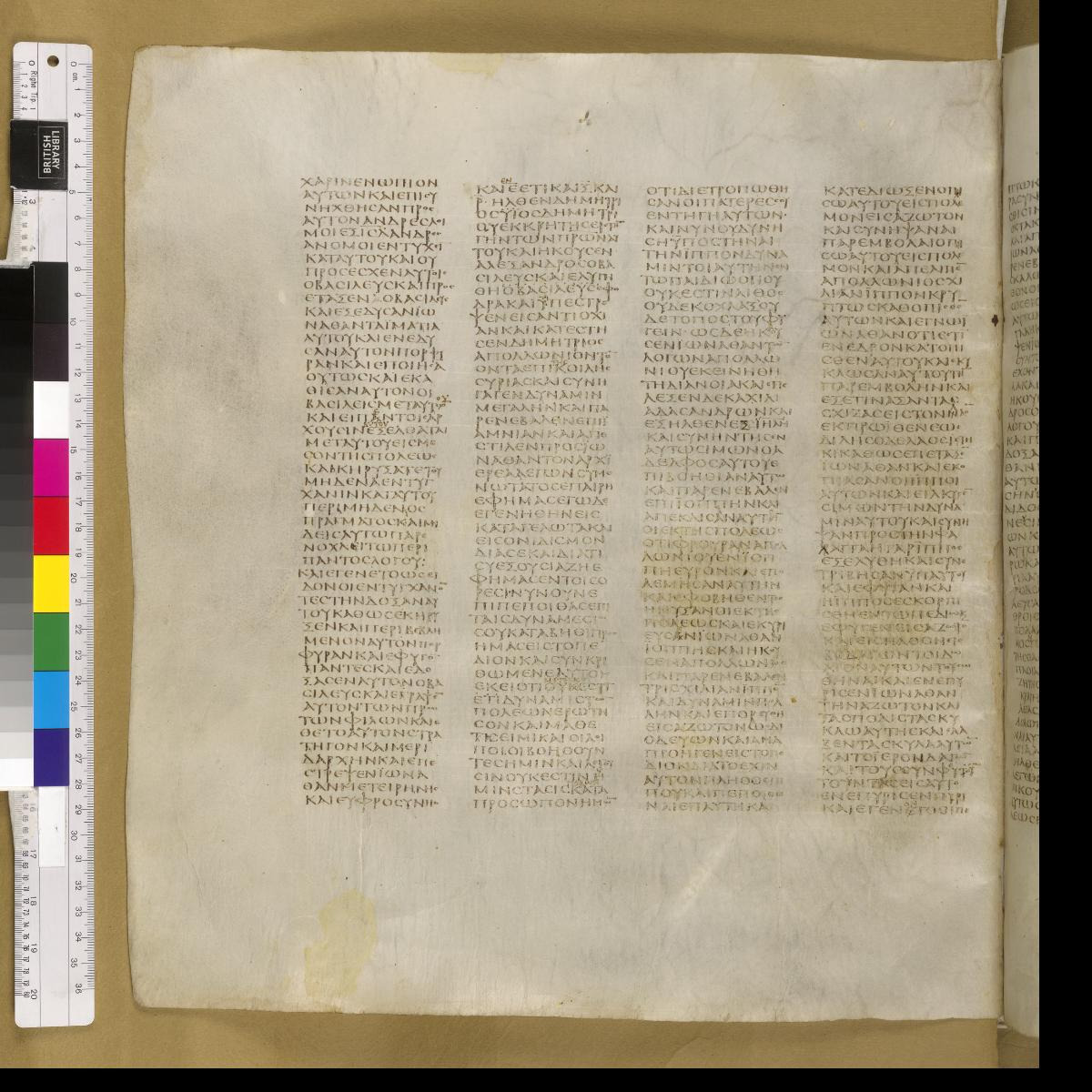 Codex Sinaiticus showing 1 Maccabees 10:71 from 4th Century AD found in St. Catherine's Monastery, Sinai, Egypt, currently housed at British Library, London; Leipzig University Library; National Library of Russia; St. Catherine's Monastery