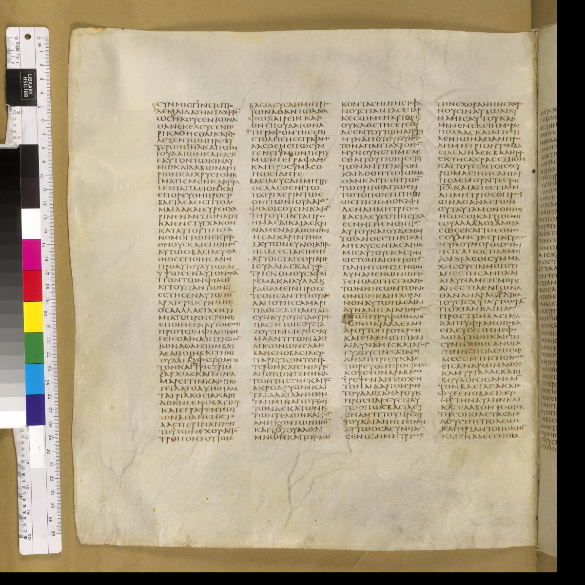 Codex Sinaiticus showing 1 Maccabees 11:39 from 4th Century AD found in St. Catherine's Monastery, Sinai, Egypt, currently housed at British Library, London; Leipzig University Library; National Library of Russia; St. Catherine's Monastery