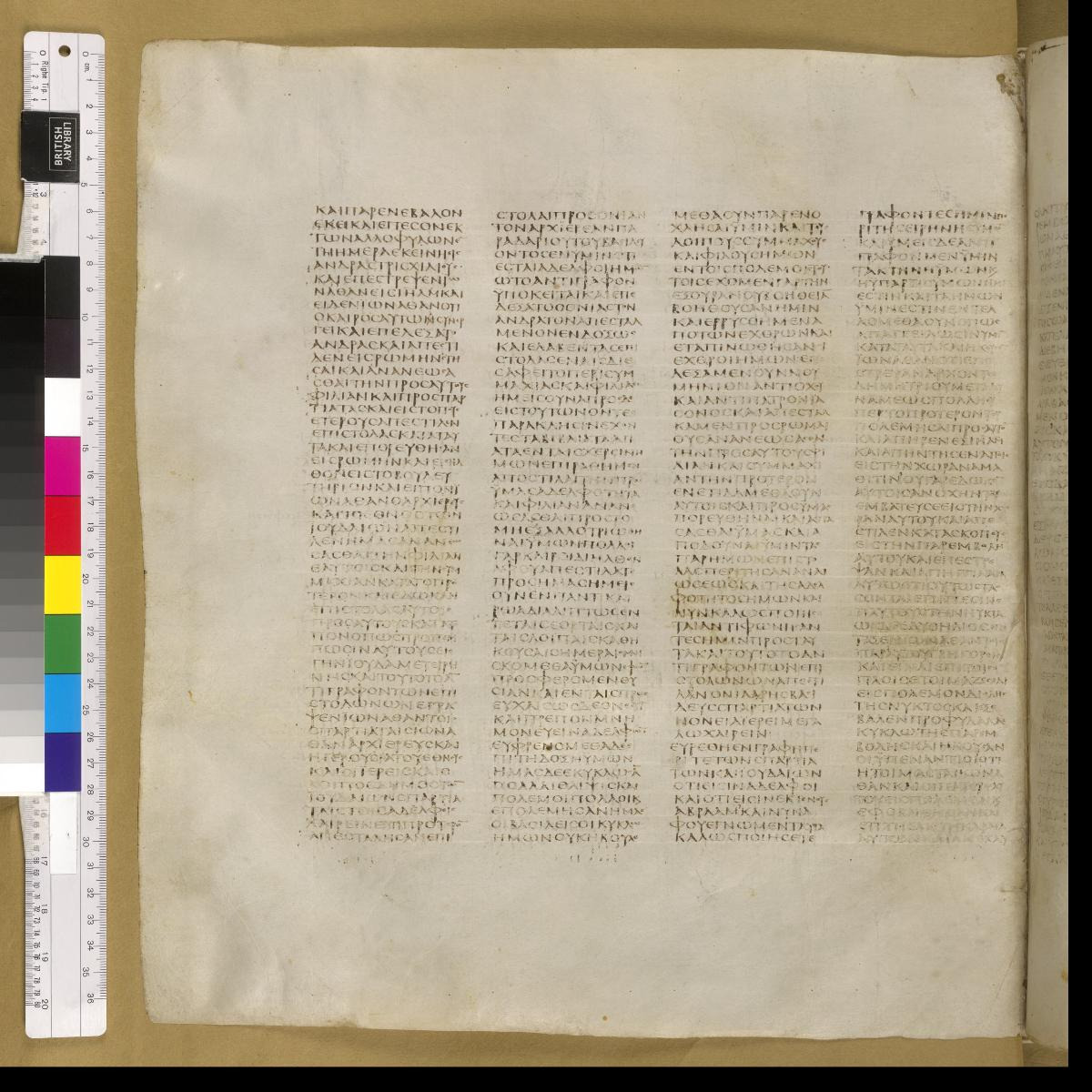 Codex Sinaiticus showing 1 Maccabees 12:21 from 4th Century AD found in St. Catherine's Monastery, Sinai, Egypt, currently housed at British Library, London; Leipzig University Library; National Library of Russia; St. Catherine's Monastery