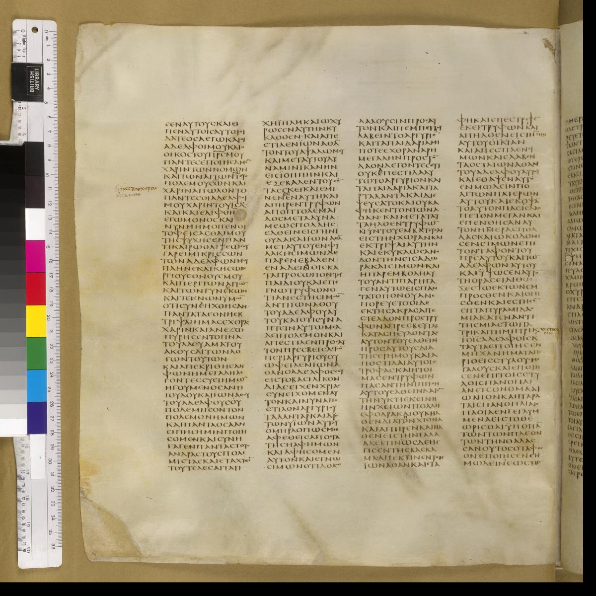Codex Sinaiticus showing 1 Maccabees 13:8 from 4th Century AD found in St. Catherine's Monastery, Sinai, Egypt, currently housed at British Library, London; Leipzig University Library; National Library of Russia; St. Catherine's Monastery