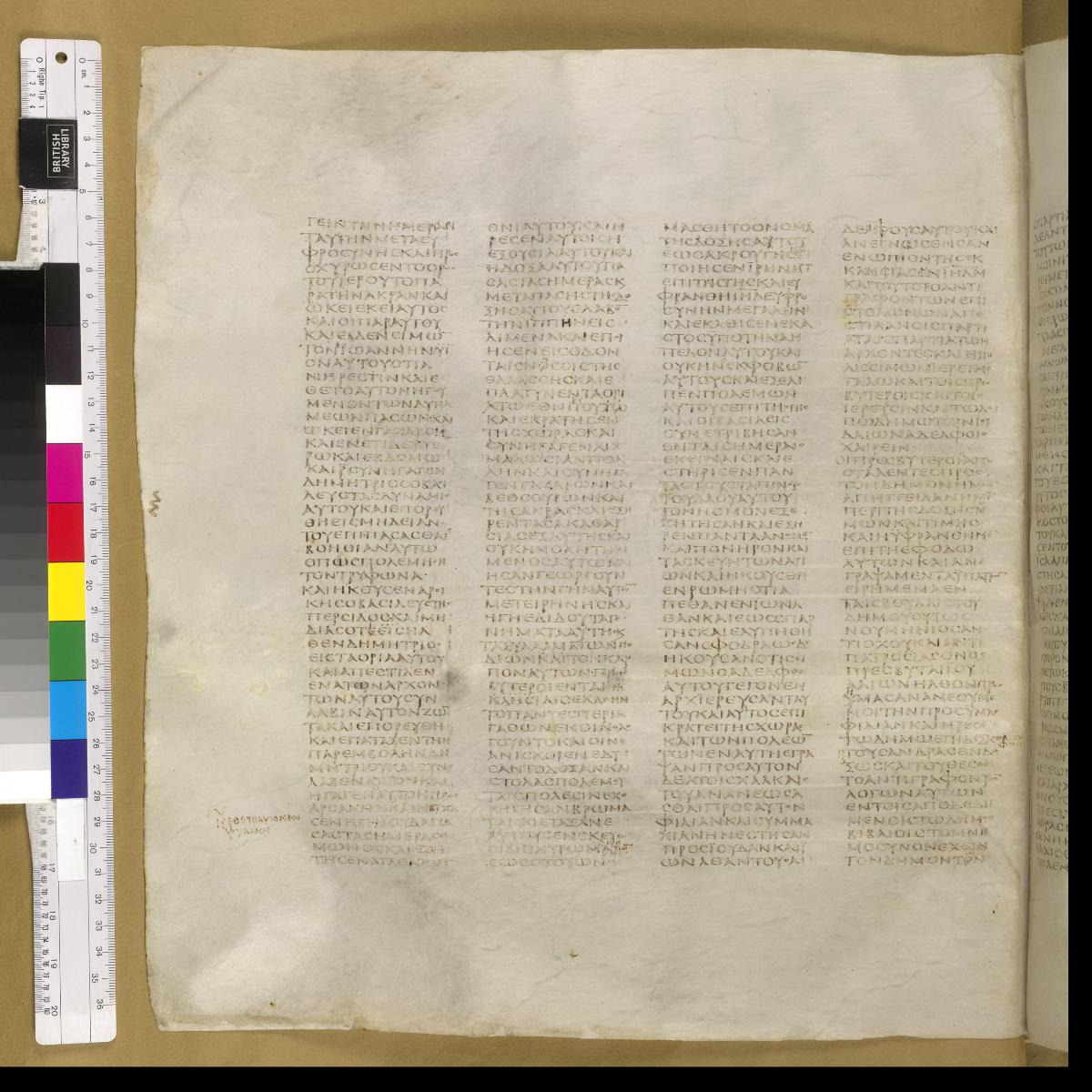Codex Sinaiticus showing 1 Maccabees 14:21 from 4th Century AD found in St. Catherine's Monastery, Sinai, Egypt, currently housed at British Library, London; Leipzig University Library; National Library of Russia; St. Catherine's Monastery