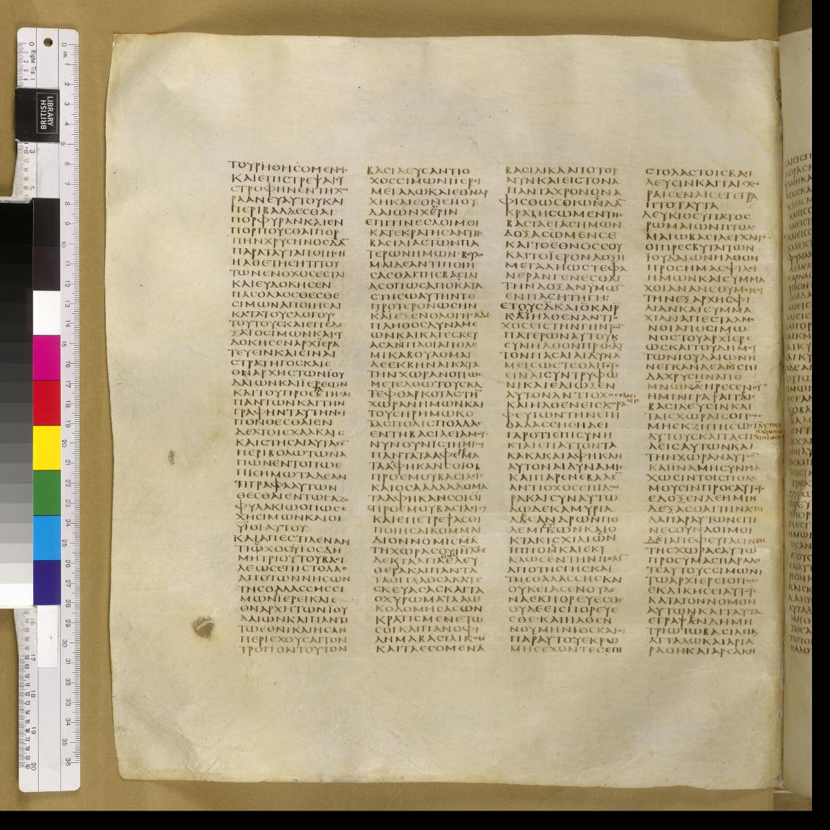 Codex Sinaiticus showing 1 Maccabees 14:49 from 4th Century AD found in St. Catherine's Monastery, Sinai, Egypt, currently housed at British Library, London; Leipzig University Library; National Library of Russia; St. Catherine's Monastery