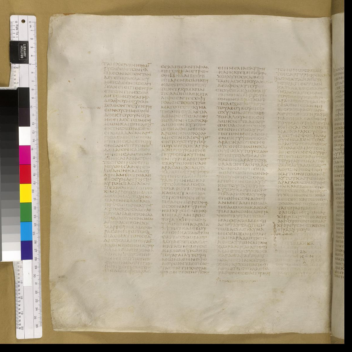Codex Sinaiticus showing 1 Maccabees 16:21 from 4th Century AD found in St. Catherine's Monastery, Sinai, Egypt, currently housed at British Library, London; Leipzig University Library; National Library of Russia; St. Catherine's Monastery