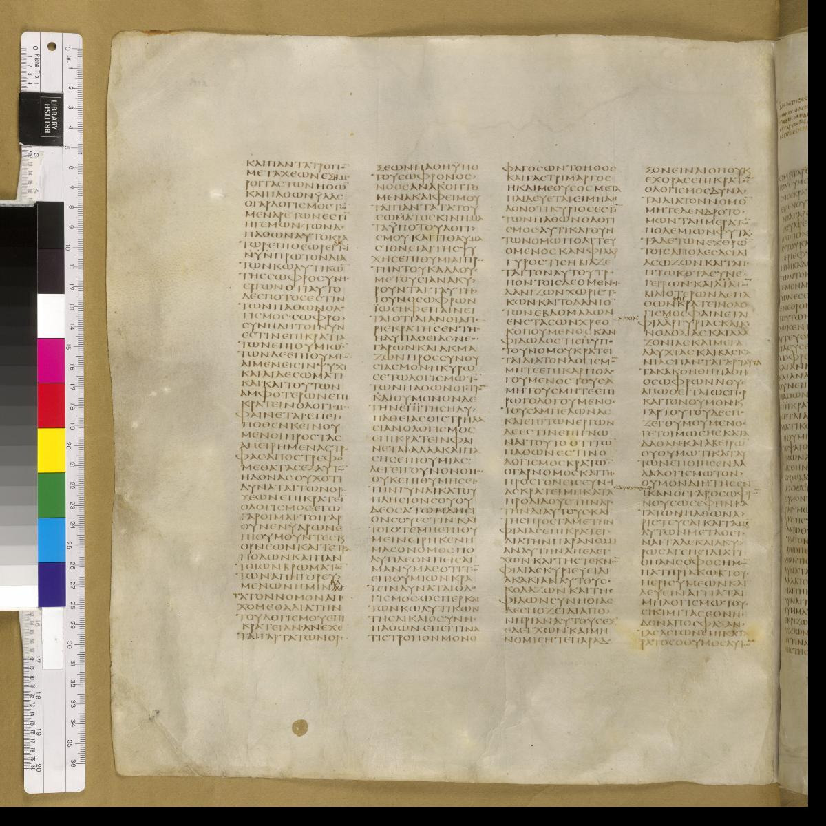 Codex Sinaiticus showing 4 Maccabees 2:13 from 4th Century AD found in St. Catherine's Monastery, Sinai, Egypt, currently housed at British Library, London; Leipzig University Library; National Library of Russia; St. Catherine's Monastery