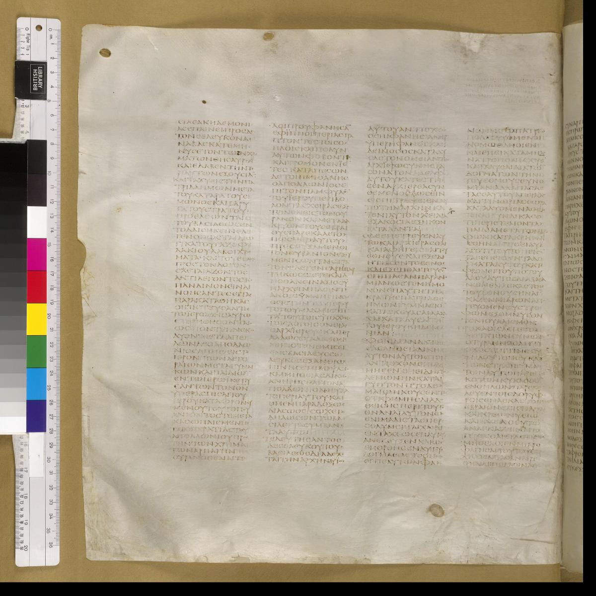 Codex Sinaiticus showing 4 Maccabees 4:21 from 4th Century AD found in St. Catherine's Monastery, Sinai, Egypt, currently housed at British Library, London; Leipzig University Library; National Library of Russia; St. Catherine's Monastery