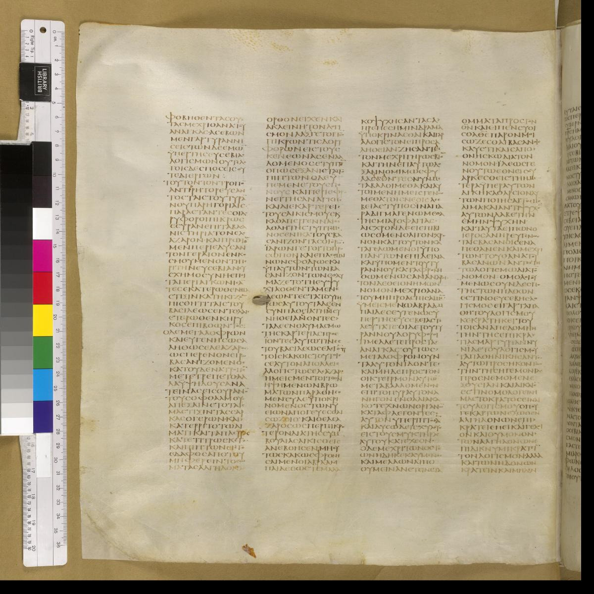 Codex Sinaiticus showing 4 Maccabees 6:13 from 4th Century AD found in St. Catherine's Monastery, Sinai, Egypt, currently housed at British Library, London; Leipzig University Library; National Library of Russia; St. Catherine's Monastery