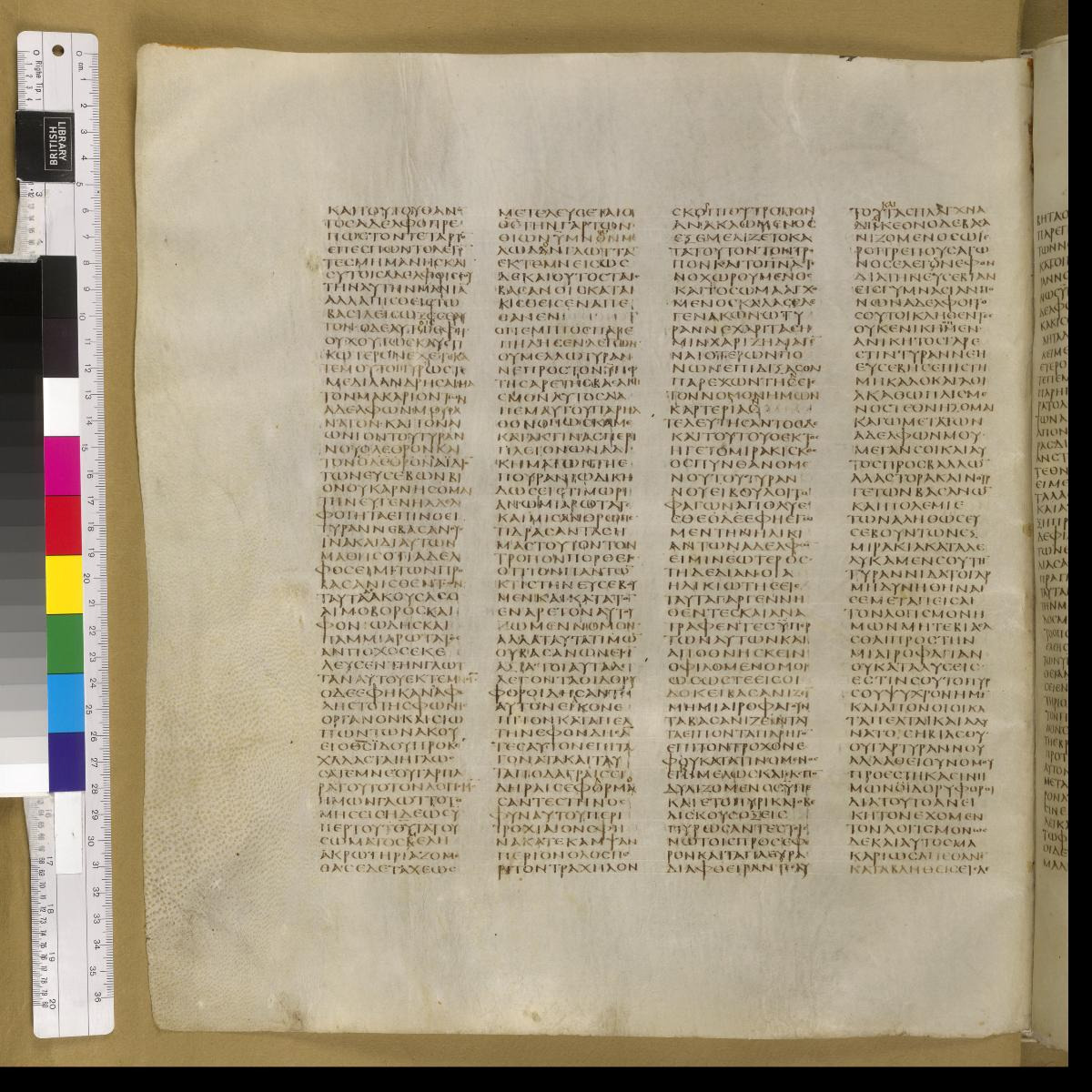 Codex Sinaiticus showing 4 Maccabees 10:21 from 4th Century AD found in St. Catherine's Monastery, Sinai, Egypt, currently housed at British Library, London; Leipzig University Library; National Library of Russia; St. Catherine's Monastery