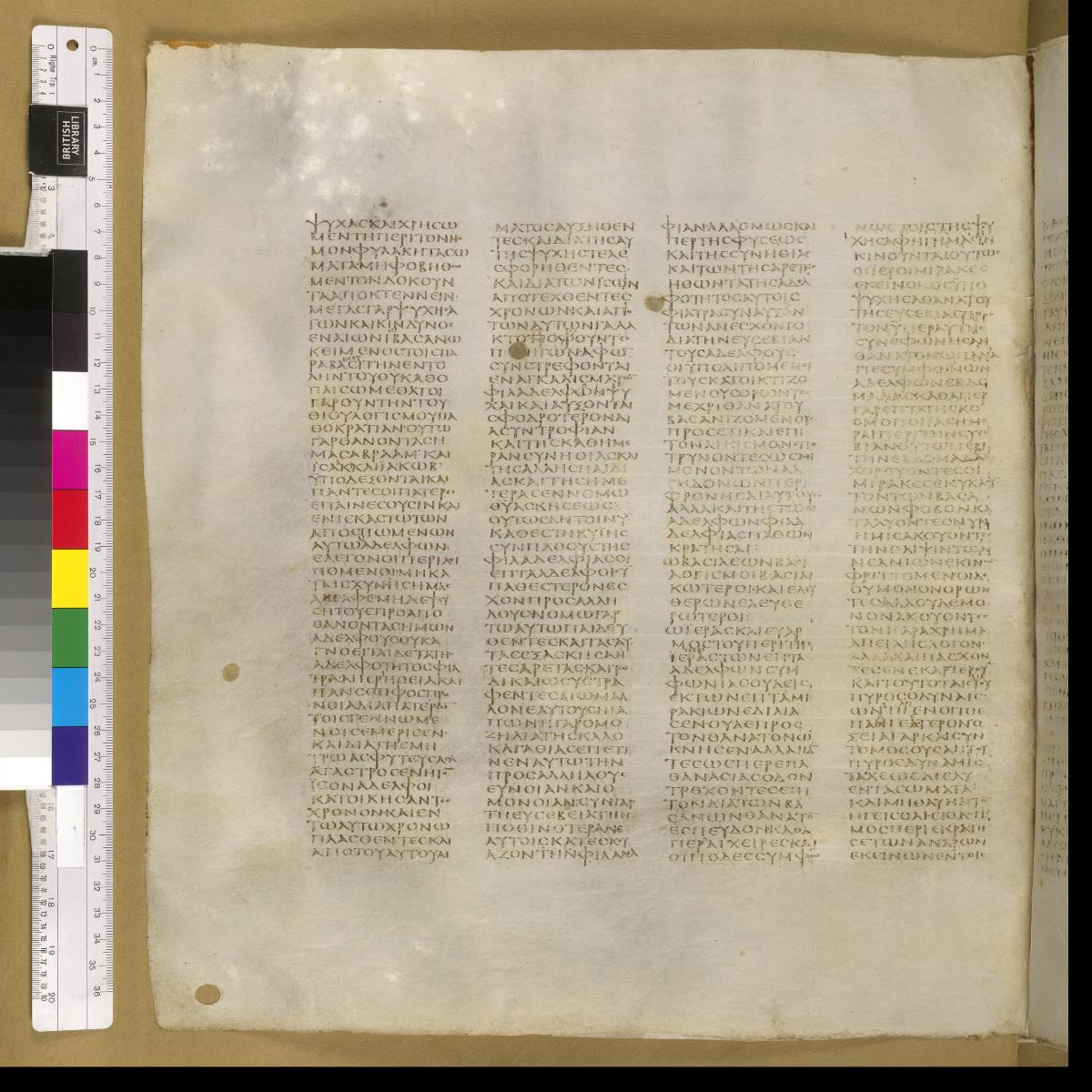 Codex Sinaiticus showing 4 Maccabees 13:21 from 4th Century AD found in St. Catherine's Monastery, Sinai, Egypt, currently housed at British Library, London; Leipzig University Library; National Library of Russia; St. Catherine's Monastery