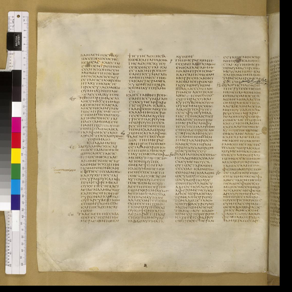 Codex Sinaiticus showing Isaiah 16:13 from 4th Century AD found in St. Catherine's Monastery, Sinai, Egypt, currently housed at British Library, London; Leipzig University Library; National Library of Russia; St. Catherine's Monastery