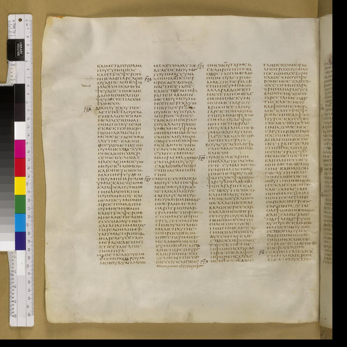 Codex Sinaiticus showing Isaiah 28:21 from 4th Century AD found in St. Catherine's Monastery, Sinai, Egypt, currently housed at British Library, London; Leipzig University Library; National Library of Russia; St. Catherine's Monastery