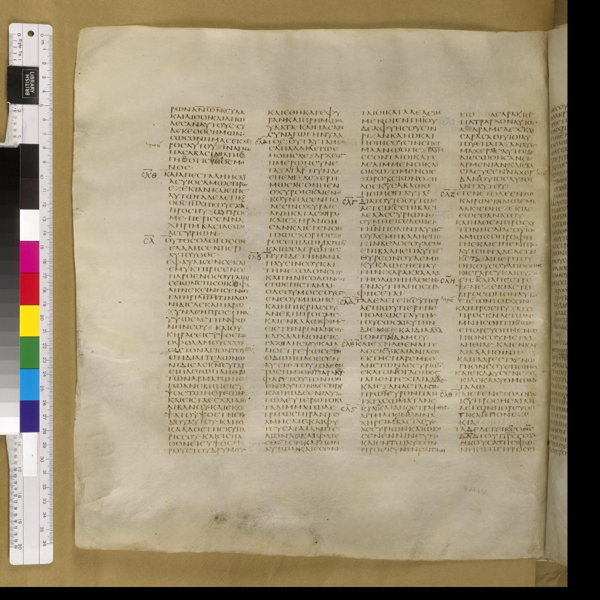 Codex Sinaiticus showing Isaiah 37:21 from 4th Century AD found in St. Catherine's Monastery, Sinai, Egypt, currently housed at British Library, London; Leipzig University Library; National Library of Russia; St. Catherine's Monastery