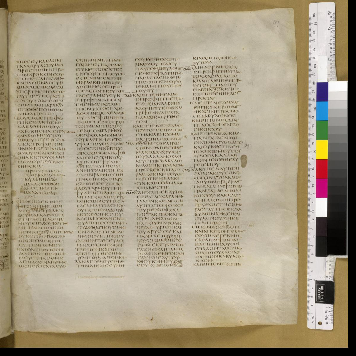Codex Sinaiticus showing Isaiah 38:21 from 4th Century AD found in St. Catherine's Monastery, Sinai, Egypt, currently housed at British Library, London; Leipzig University Library; National Library of Russia; St. Catherine's Monastery