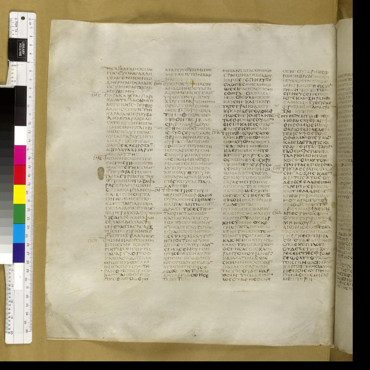 Codex Sinaiticus showing Isaiah 40:21 from 4th Century AD found in St. Catherine's Monastery, Sinai, Egypt, currently housed at British Library, London; Leipzig University Library; National Library of Russia; St. Catherine's Monastery