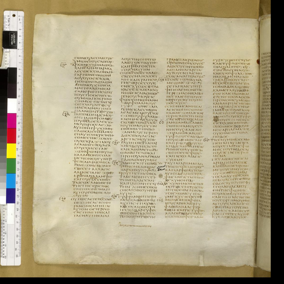 Codex Sinaiticus showing Isaiah 42:13 from 4th Century AD found in St. Catherine's Monastery, Sinai, Egypt, currently housed at British Library, London; Leipzig University Library; National Library of Russia; St. Catherine's Monastery