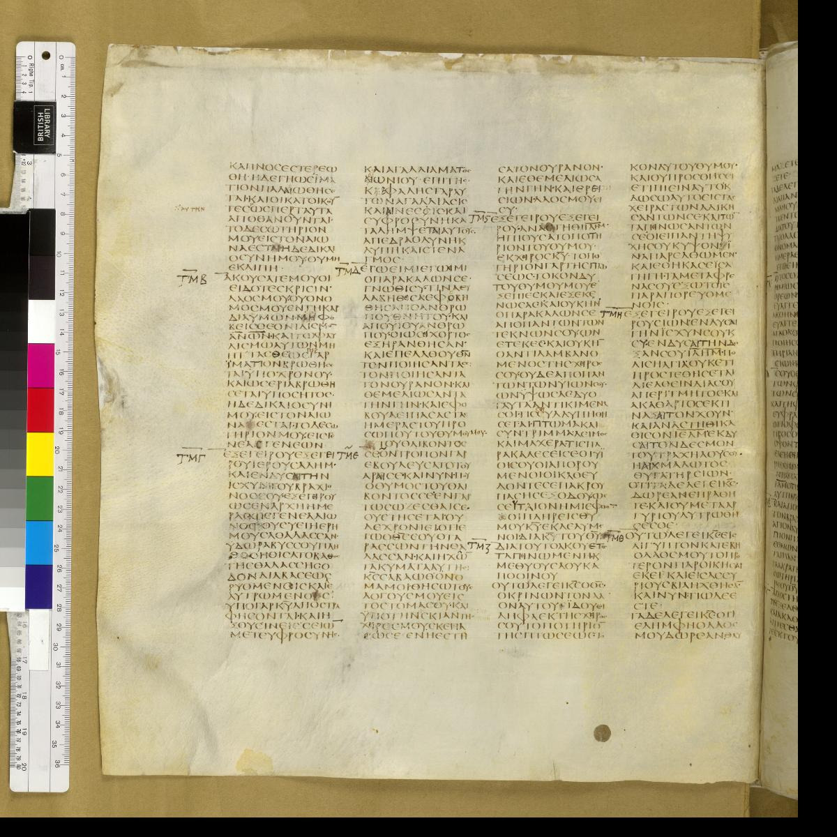Codex Sinaiticus showing Isaiah 51:21 from 4th Century AD found in St. Catherine's Monastery, Sinai, Egypt, currently housed at British Library, London; Leipzig University Library; National Library of Russia; St. Catherine's Monastery