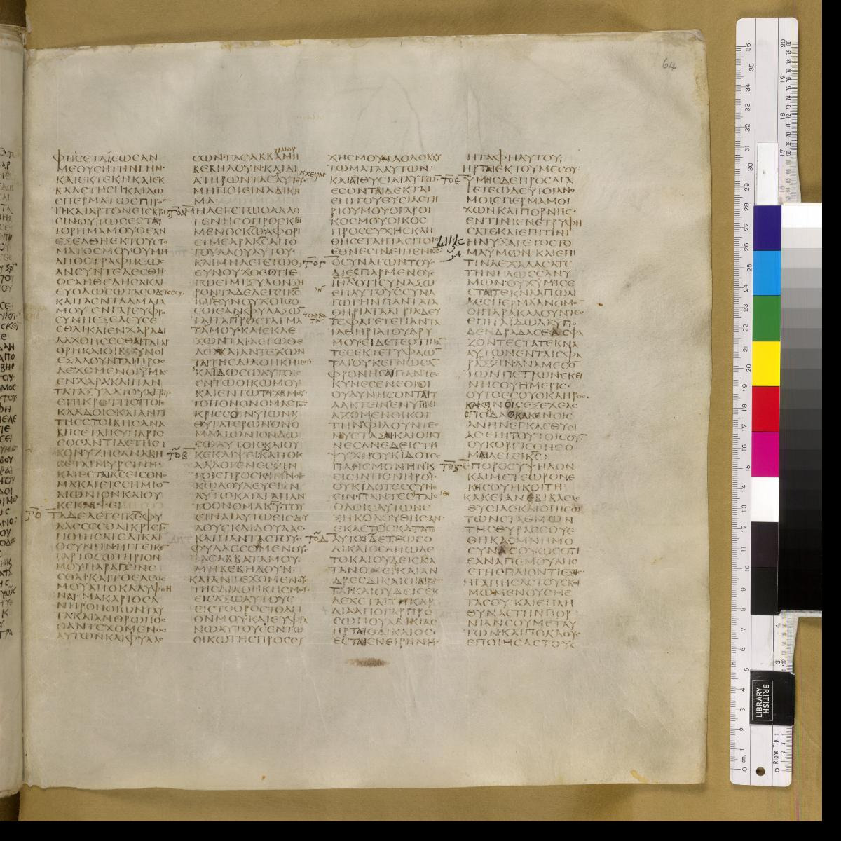 Codex Sinaiticus showing Isaiah 56:2 from 4th Century AD found in St. Catherine's Monastery, Sinai, Egypt, currently housed at British Library, London; Leipzig University Library; National Library of Russia; St. Catherine's Monastery
