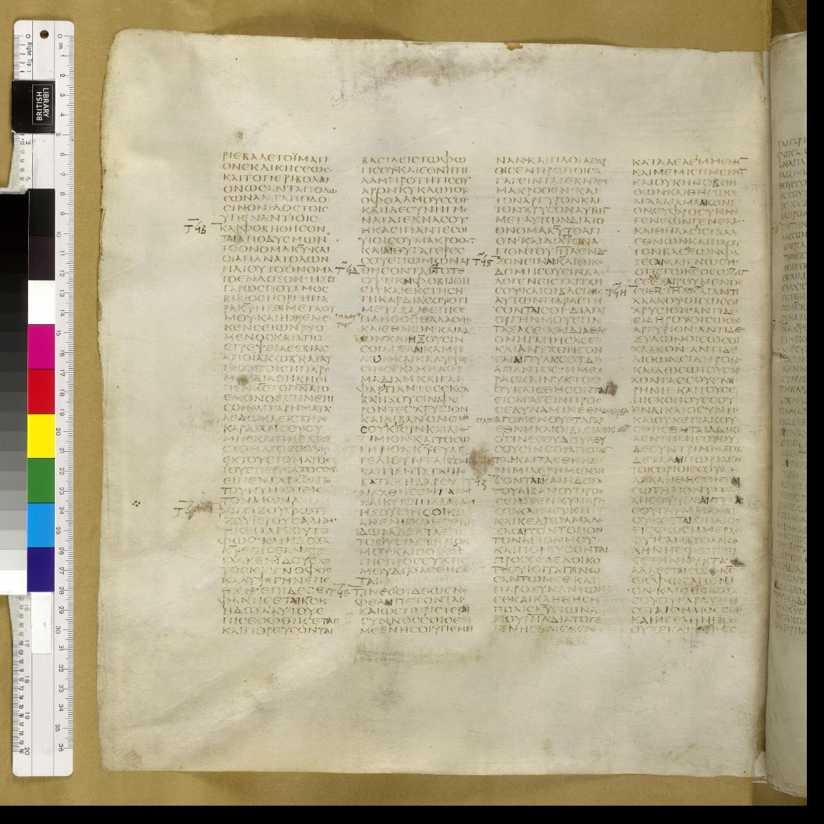 Codex Sinaiticus showing Isaiah 60:2 from 4th Century AD found in St. Catherine's Monastery, Sinai, Egypt, currently housed at British Library, London; Leipzig University Library; National Library of Russia; St. Catherine's Monastery