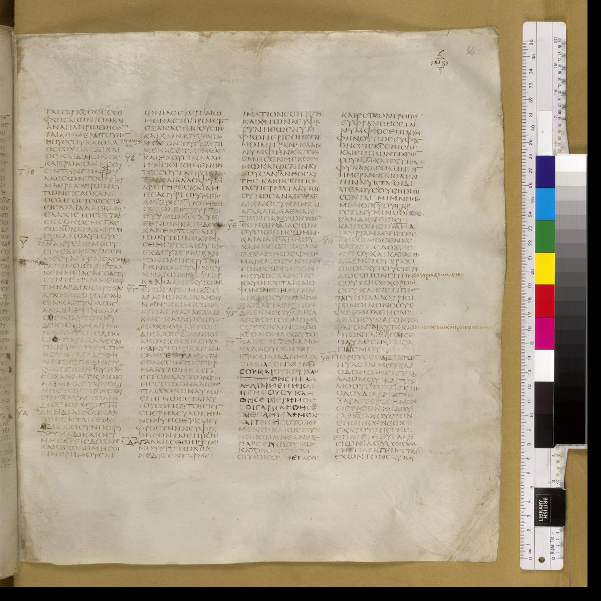 Codex Sinaiticus showing Isaiah 60:21 from 4th Century AD found in St. Catherine's Monastery, Sinai, Egypt, currently housed at British Library, London; Leipzig University Library; National Library of Russia; St. Catherine's Monastery