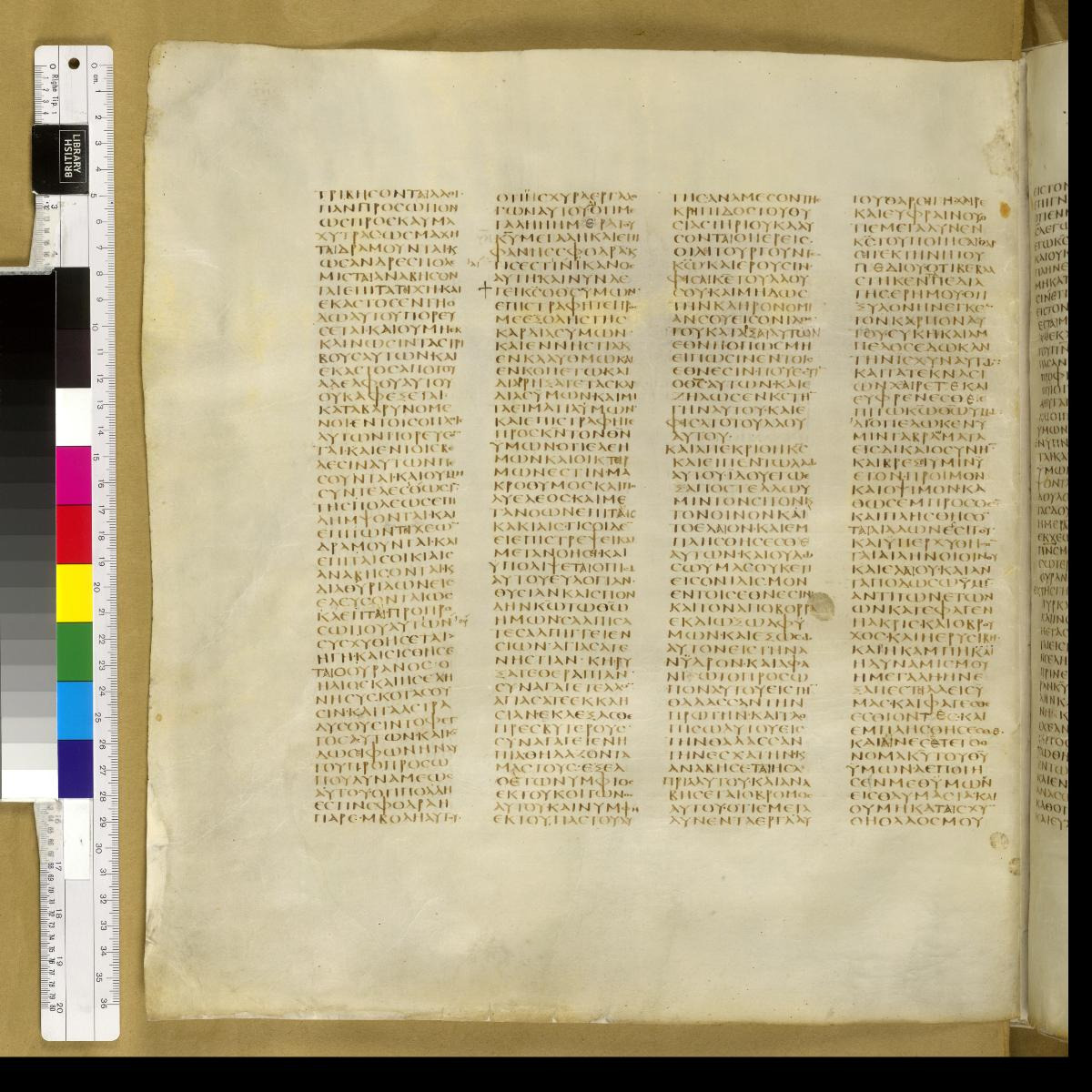 Codex Sinaiticus showing Joel 2:21 from 4th Century AD found in St. Catherine's Monastery, Sinai, Egypt, currently housed at British Library, London; Leipzig University Library; National Library of Russia; St. Catherine's Monastery