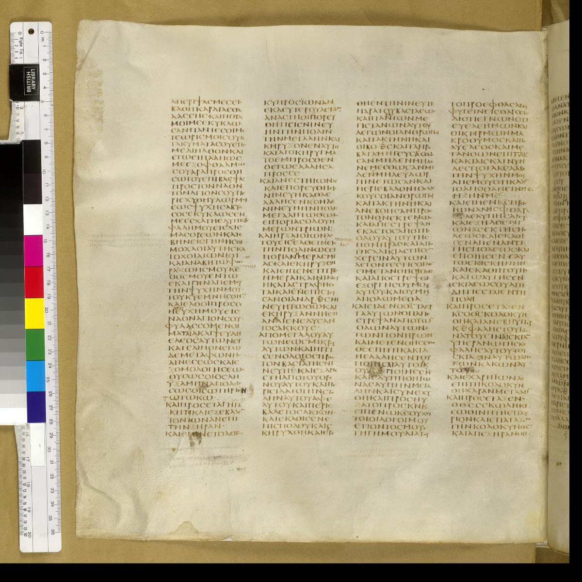 Codex Sinaiticus showing Jonah 2:7 from 4th Century AD found in St. Catherine's Monastery, Sinai, Egypt, currently housed at British Library, London; Leipzig University Library; National Library of Russia; St. Catherine's Monastery