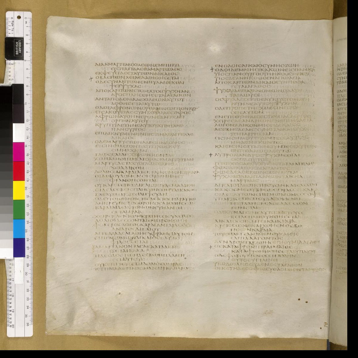 Codex Sinaiticus showing Proverbs 12:21 from 4th Century AD found in St. Catherine's Monastery, Sinai, Egypt, currently housed at British Library, London; Leipzig University Library; National Library of Russia; St. Catherine's Monastery