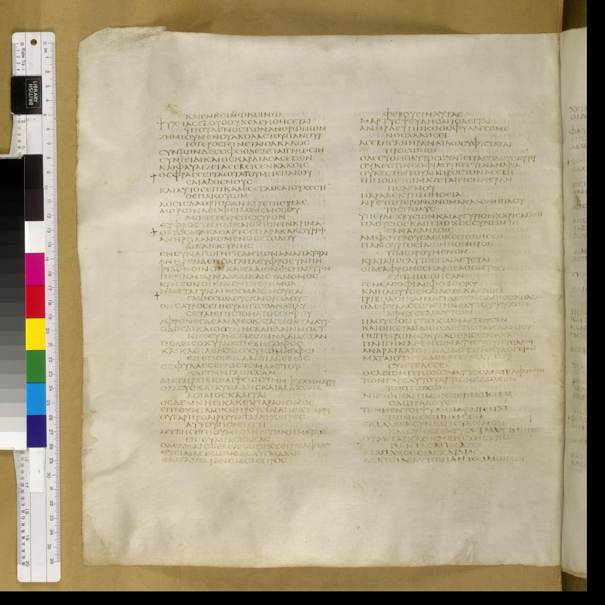 Codex Sinaiticus showing Proverbs 21:13 from 4th Century AD found in St. Catherine's Monastery, Sinai, Egypt, currently housed at British Library, London; Leipzig University Library; National Library of Russia; St. Catherine's Monastery