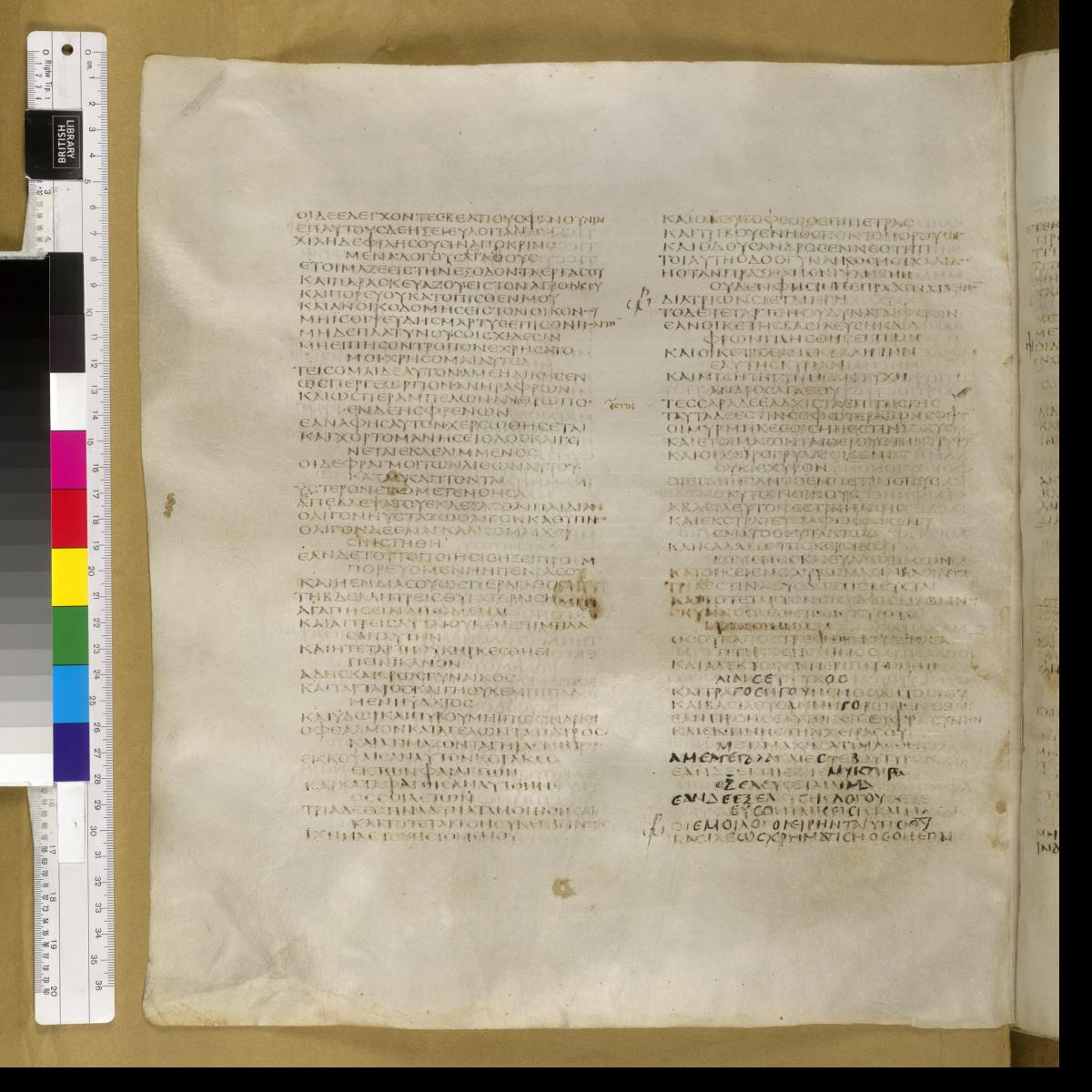 Codex Sinaiticus showing Proverbs 30:33 from 4th Century AD found in St. Catherine's Monastery, Sinai, Egypt, currently housed at British Library, London; Leipzig University Library; National Library of Russia; St. Catherine's Monastery