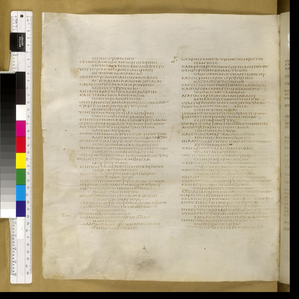 Codex Sinaiticus showing Wisdom of Solomon 11:13 from 4th Century AD found in St. Catherine's Monastery, Sinai, Egypt, currently housed at British Library, London; Leipzig University Library; National Library of Russia; St. Catherine's Monastery