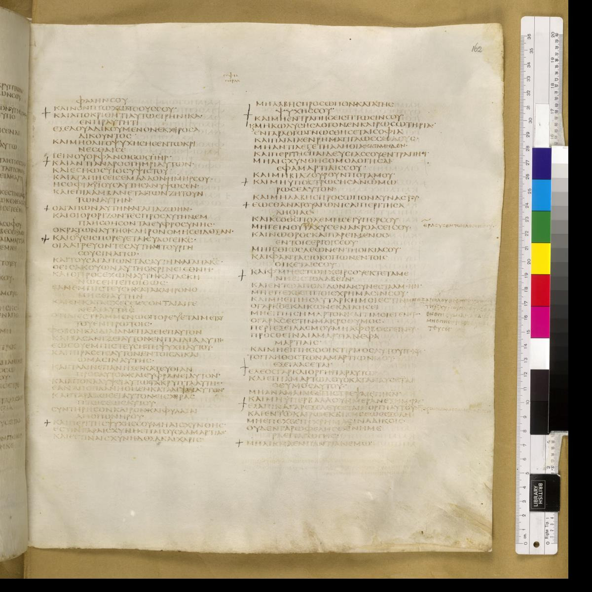 Codex Sinaiticus showing Sirach 4:21 from 4th Century AD found in St. Catherine's Monastery, Sinai, Egypt, currently housed at British Library, London; Leipzig University Library; National Library of Russia; St. Catherine's Monastery