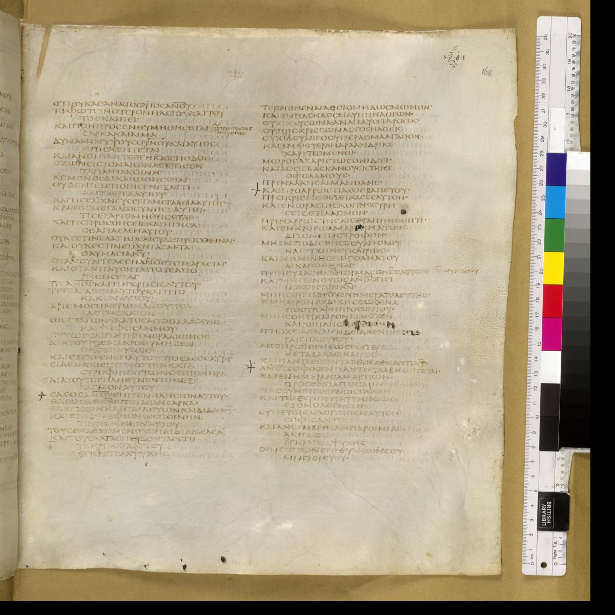 Codex Sinaiticus showing Sirach 18:21 from 4th Century AD found in St. Catherine's Monastery, Sinai, Egypt, currently housed at British Library, London; Leipzig University Library; National Library of Russia; St. Catherine's Monastery