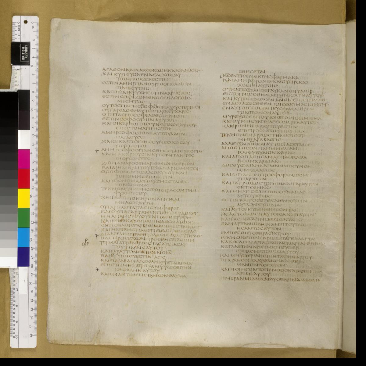 Codex Sinaiticus showing Sirach 37:21 from 4th Century AD found in St. Catherine's Monastery, Sinai, Egypt, currently housed at British Library, London; Leipzig University Library; National Library of Russia; St. Catherine's Monastery