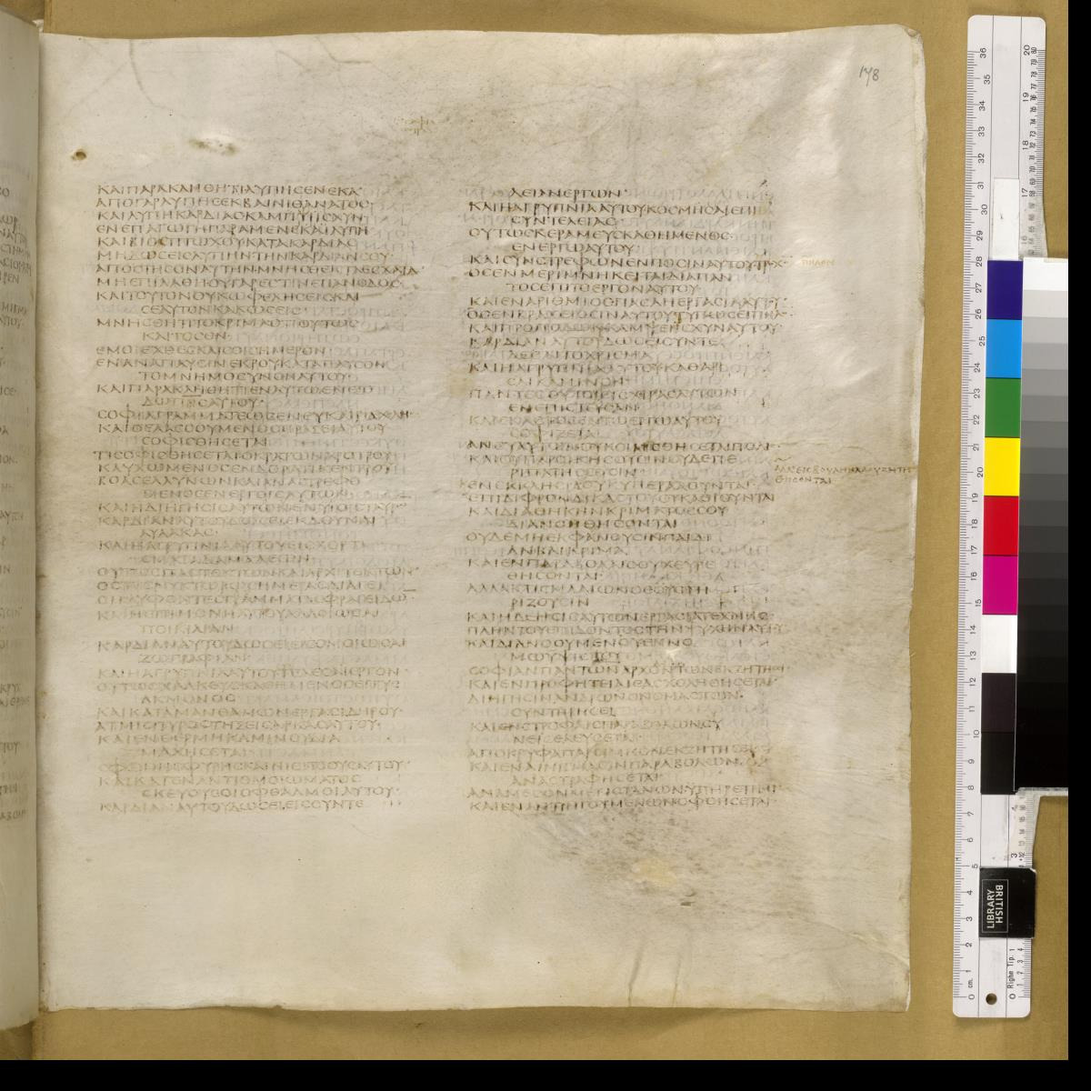 Codex Sinaiticus showing Sirach 38:21 from 4th Century AD found in St. Catherine's Monastery, Sinai, Egypt, currently housed at British Library, London; Leipzig University Library; National Library of Russia; St. Catherine's Monastery